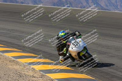 media/Mar-24-2023-Apex Assassins (Fri) [[54485cb5ff]]/Racer 2/Session 2 (Bowl)/